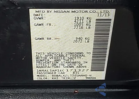 2014 Nissan Altima 2.5 Sl из США, поврежденный, VIN 1N4AL3AP1EC171327